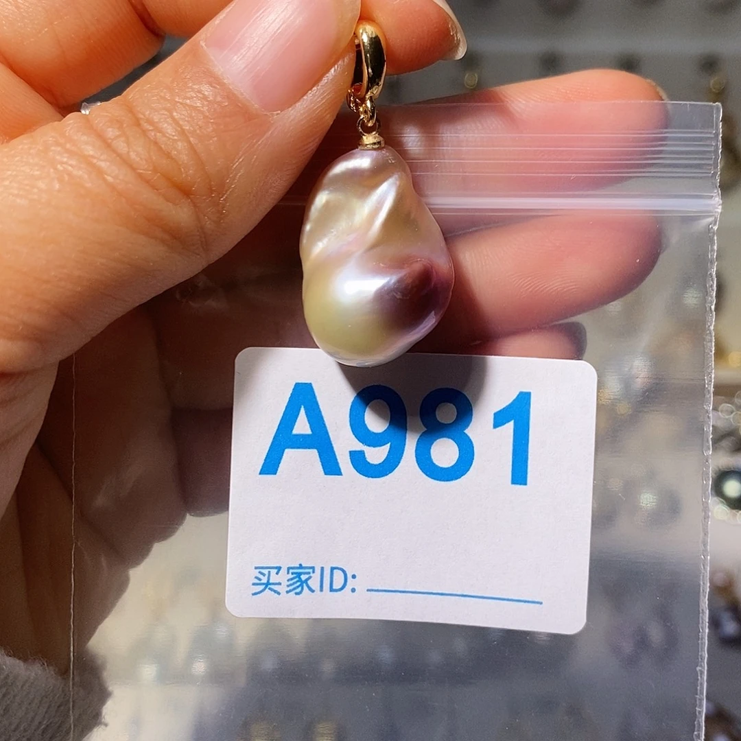 未镶嵌颈饰淡水珍珠