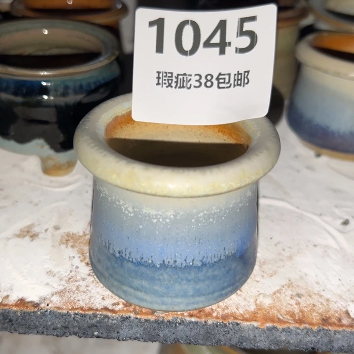 厂家直销瑕疵福利
