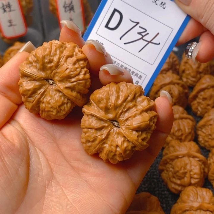 把件文玩核桃没*门蛤蟆
