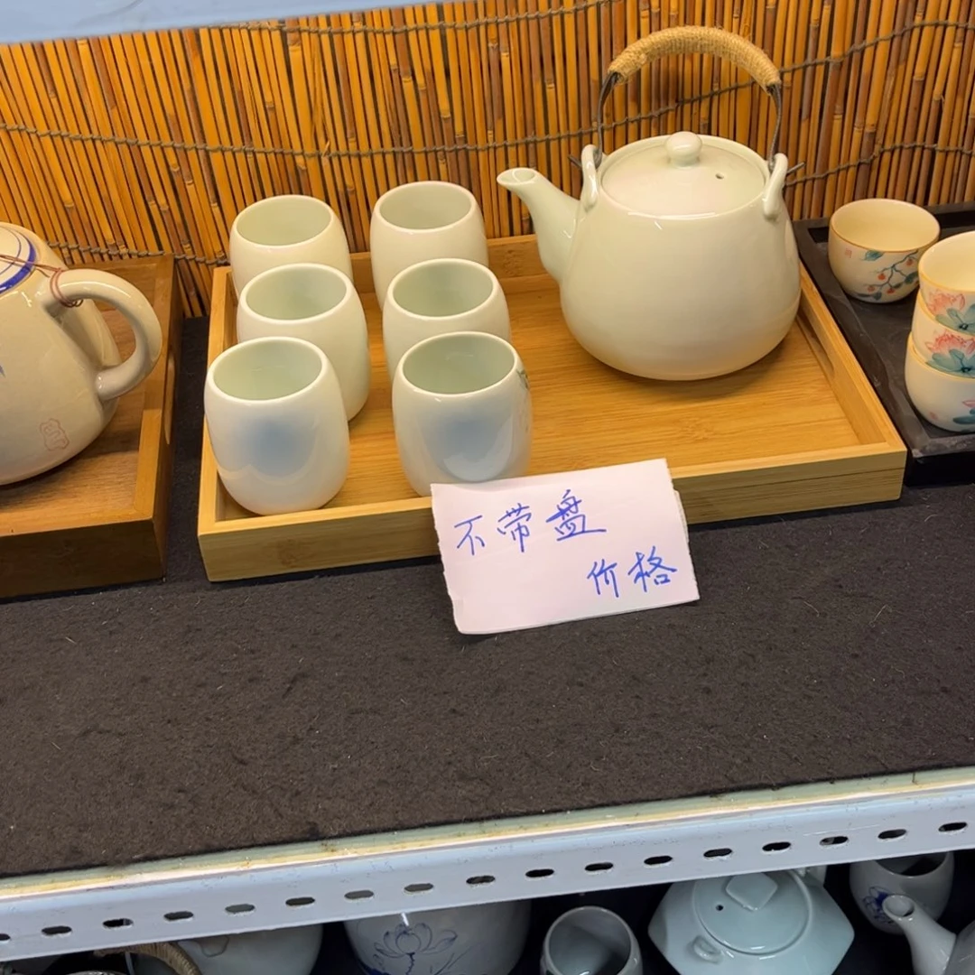 一壶六杯，送茶巾，壶垫，➕6个杯垫