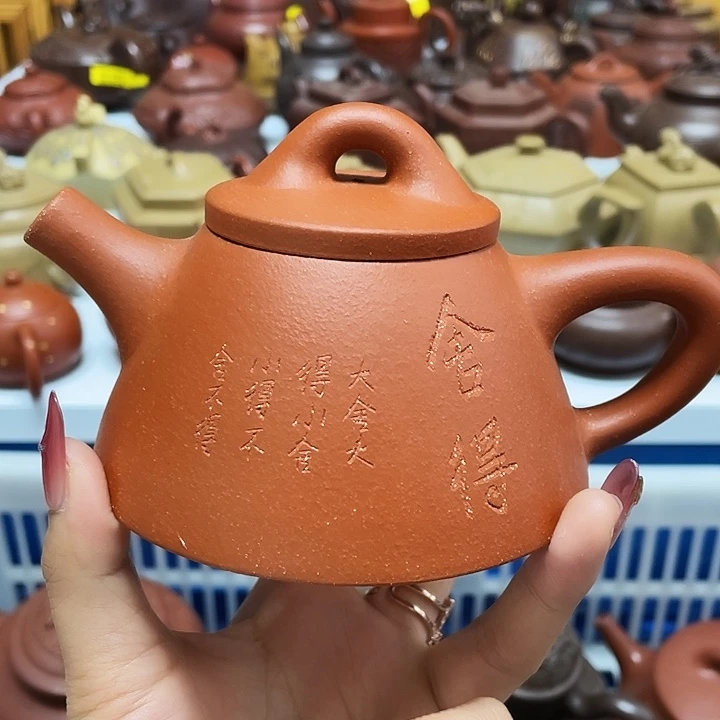 茶壶紫砂宜兴紫砂