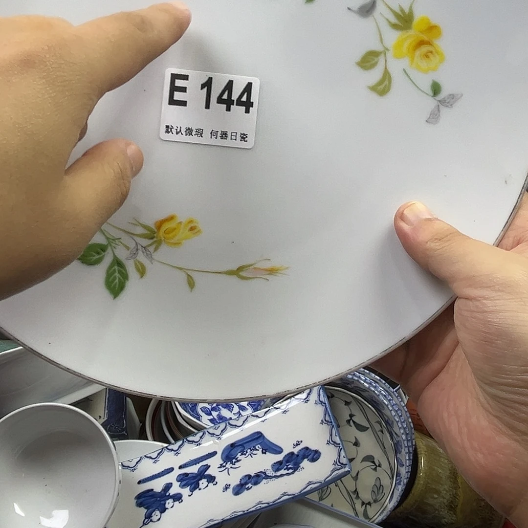 三***丫瓷片aaaaaaaaaaaE144