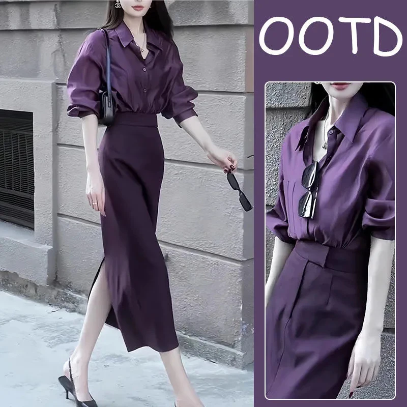 时尚气质衬衫减龄穿搭一整套女裙子新款纯欲风洋气半身裙两件套装