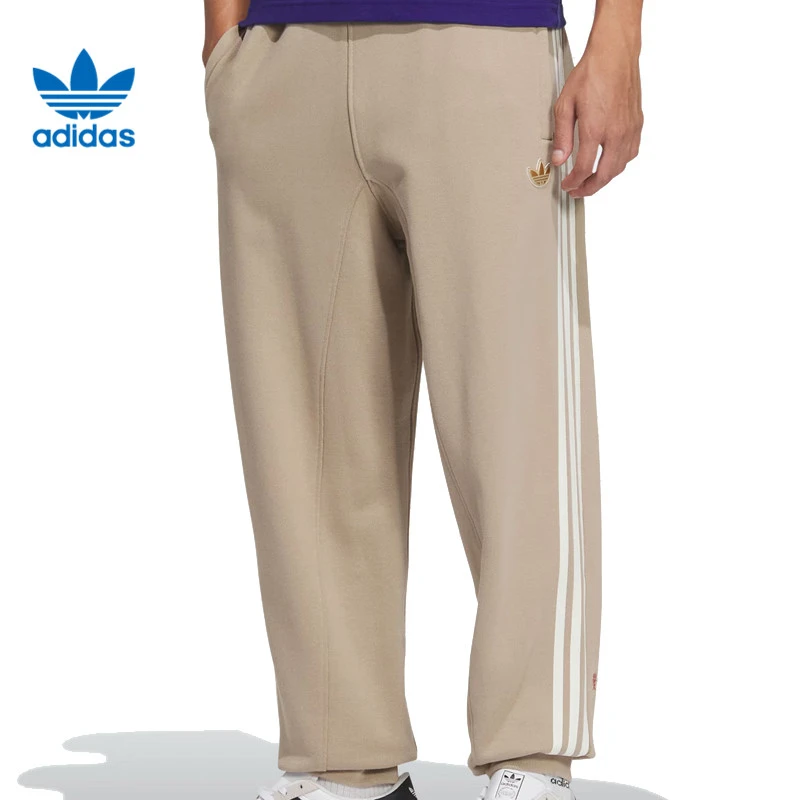 adidas阿迪达斯男子LNY M JERSEY P流光风针织长裤JL8377