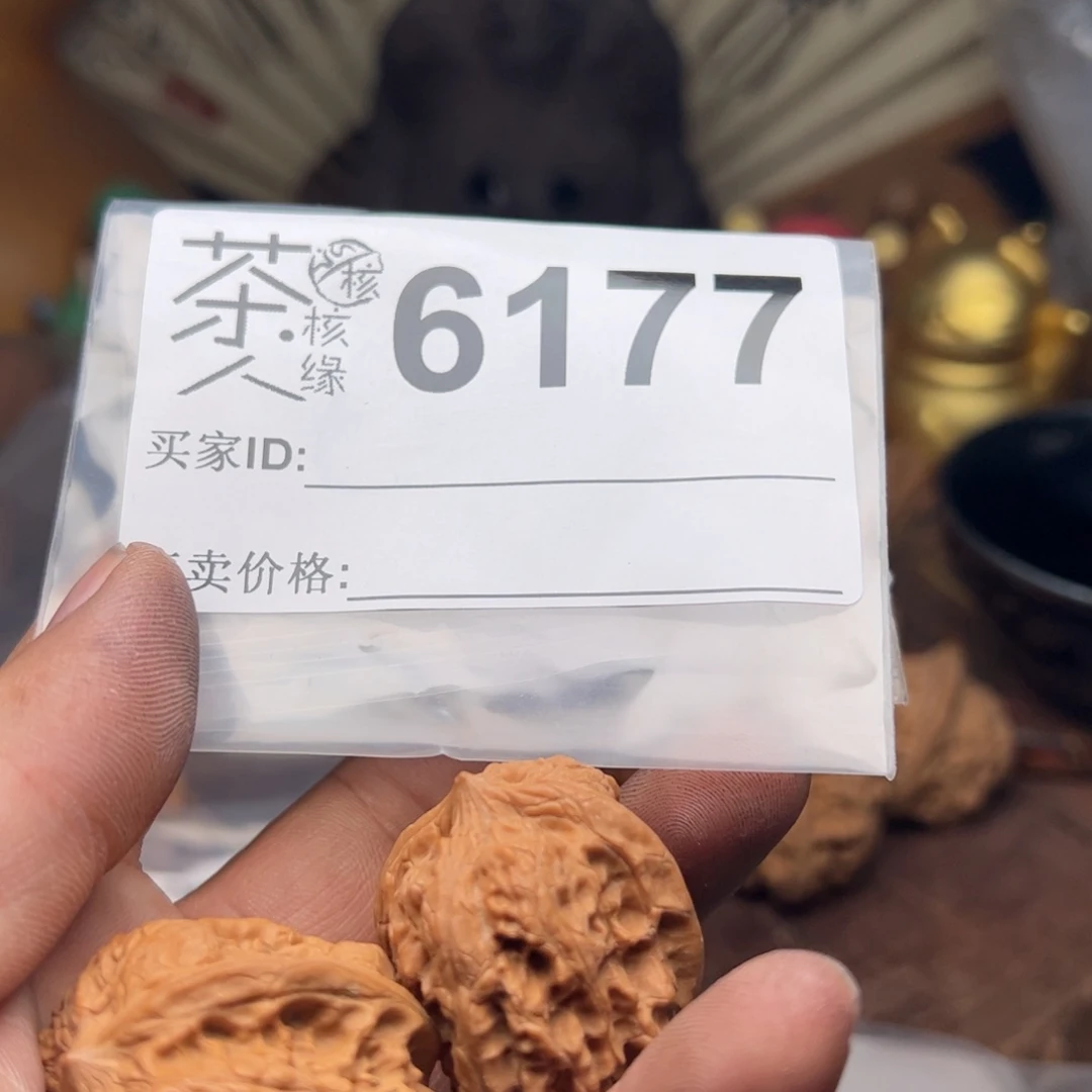 【闪购商品】文玩核桃吊坠今天