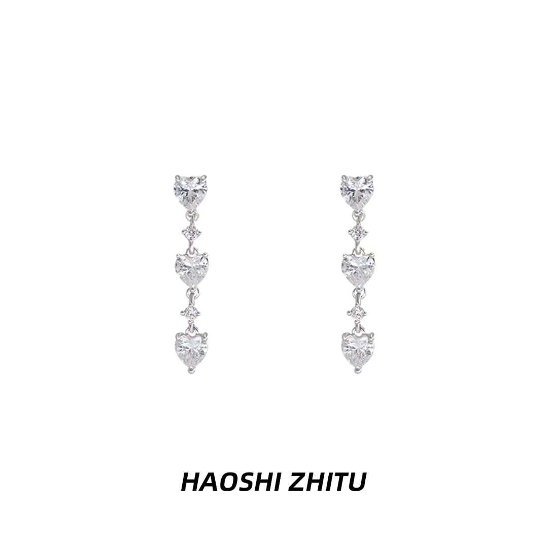 合金合成锆石耳饰 A041《星光甜雨 》超闪长款爱心锆石流苏轻奢韩系