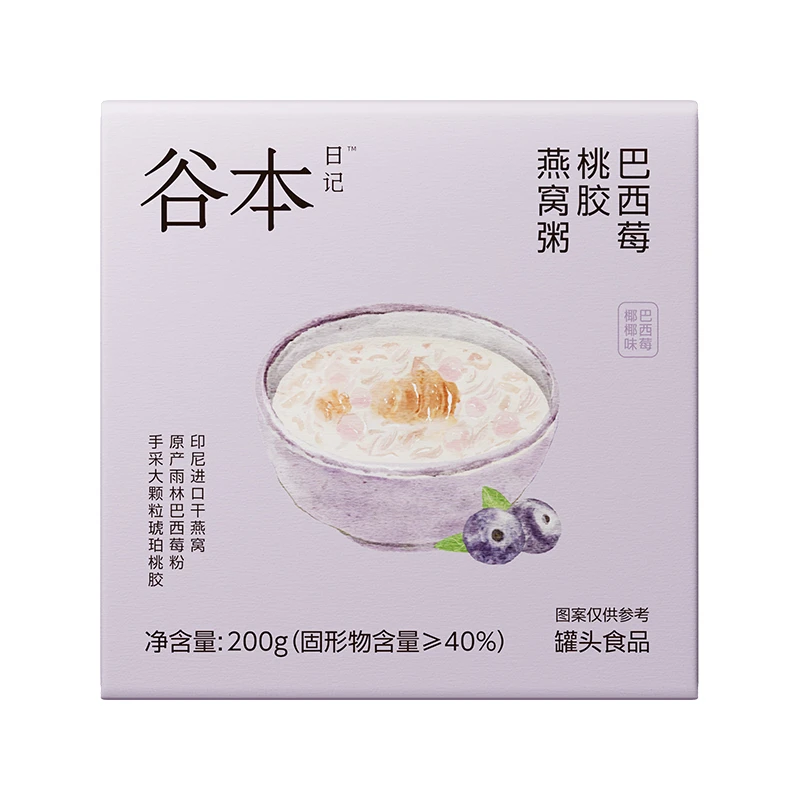 巴西莓燕窝粥单盒^