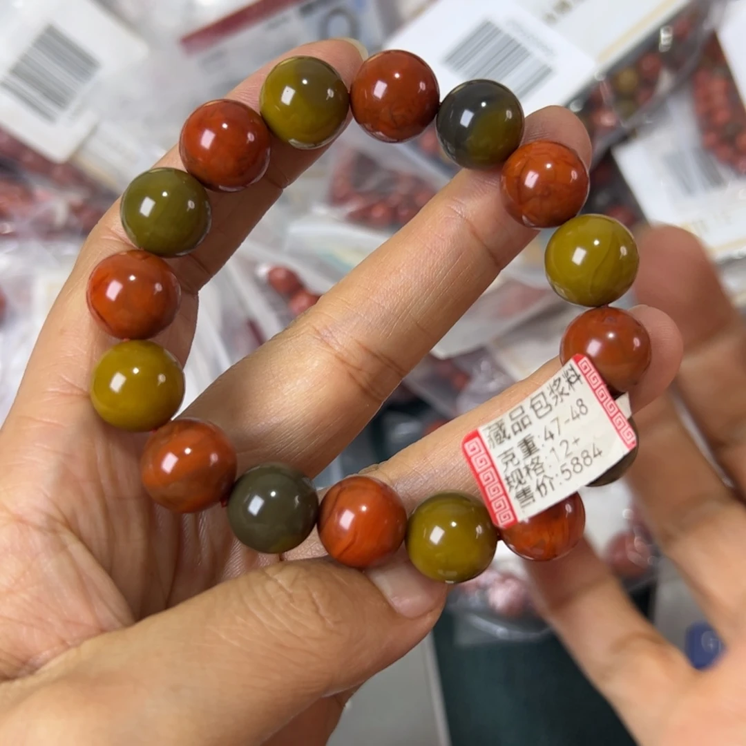 南红玛瑙未镶嵌珠宝奇石633