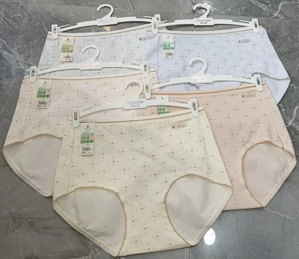 4788女士新款高腰内裤