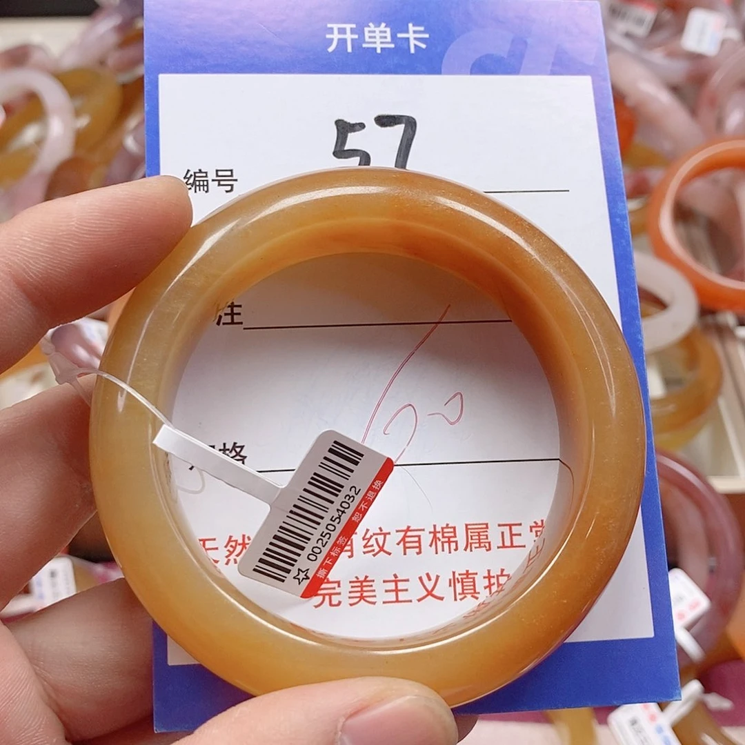 未镶嵌手镯石英质玉（金丝玉）