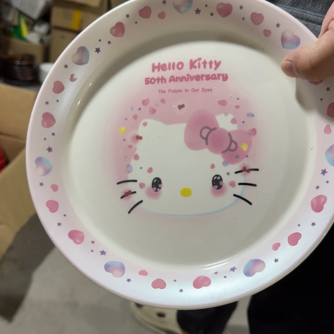 瓷片这个世界都是微瑕