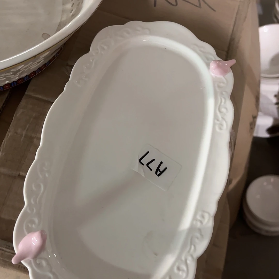 盘77 工厂库存微瑕产品