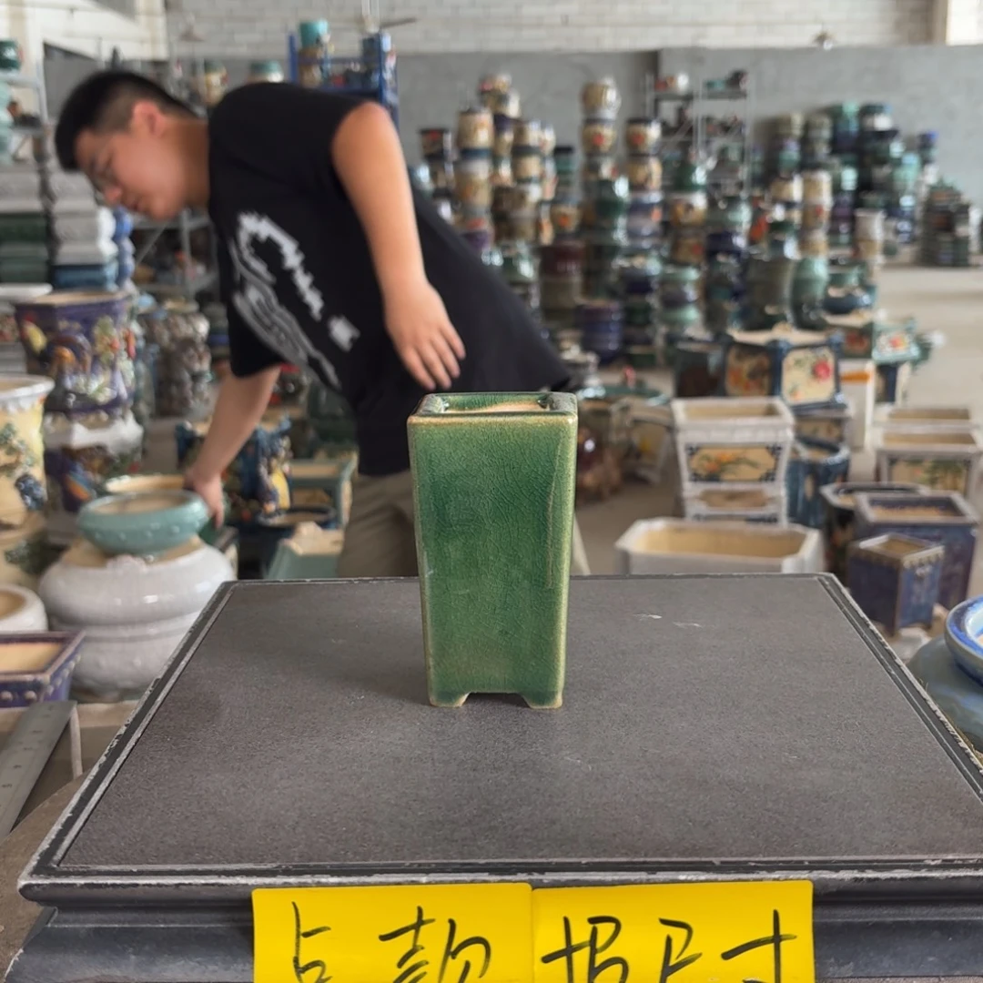 。一风堂石湾花盆 微瑕 内4*9