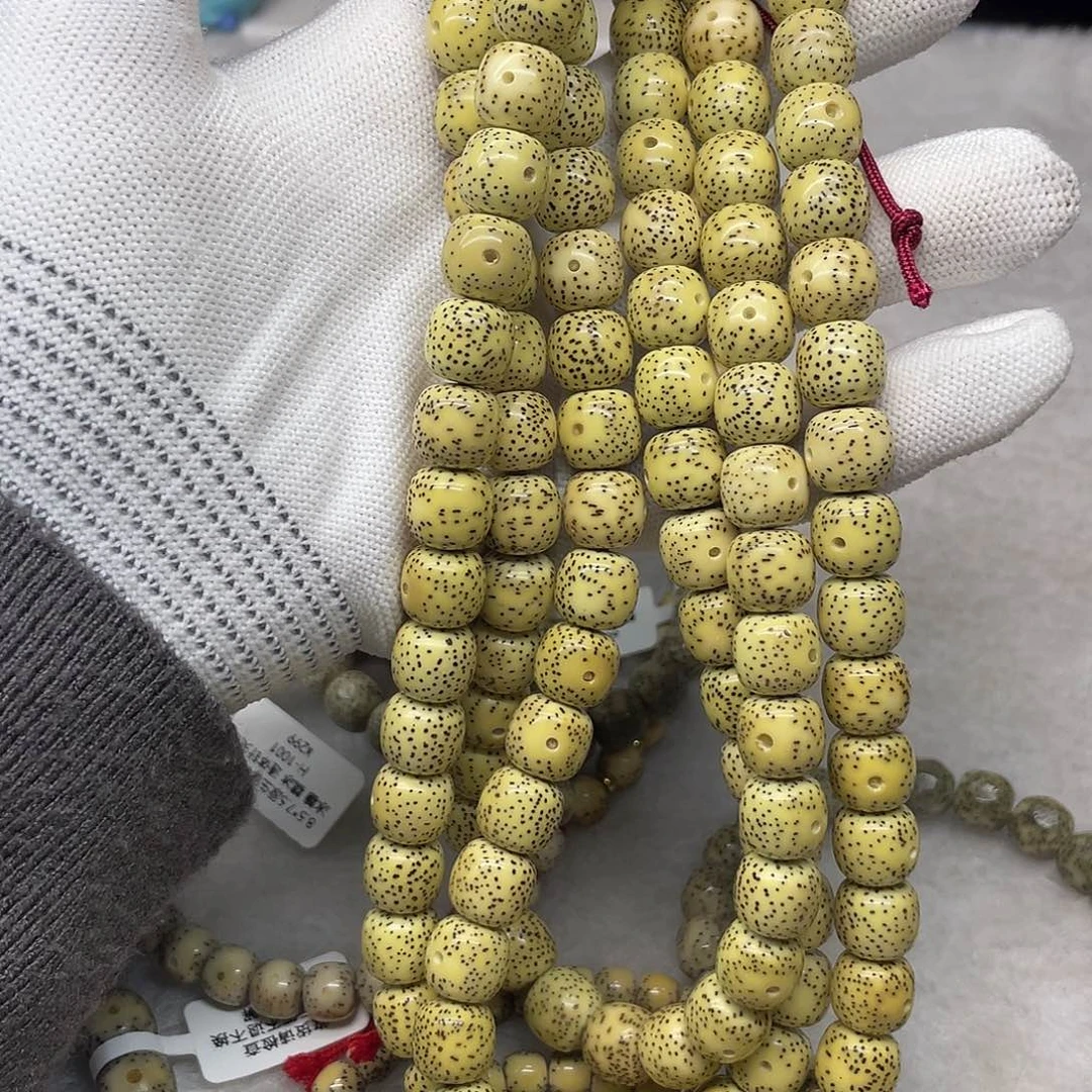 吊坠星月菩提11/10原生态 月朗星稀108