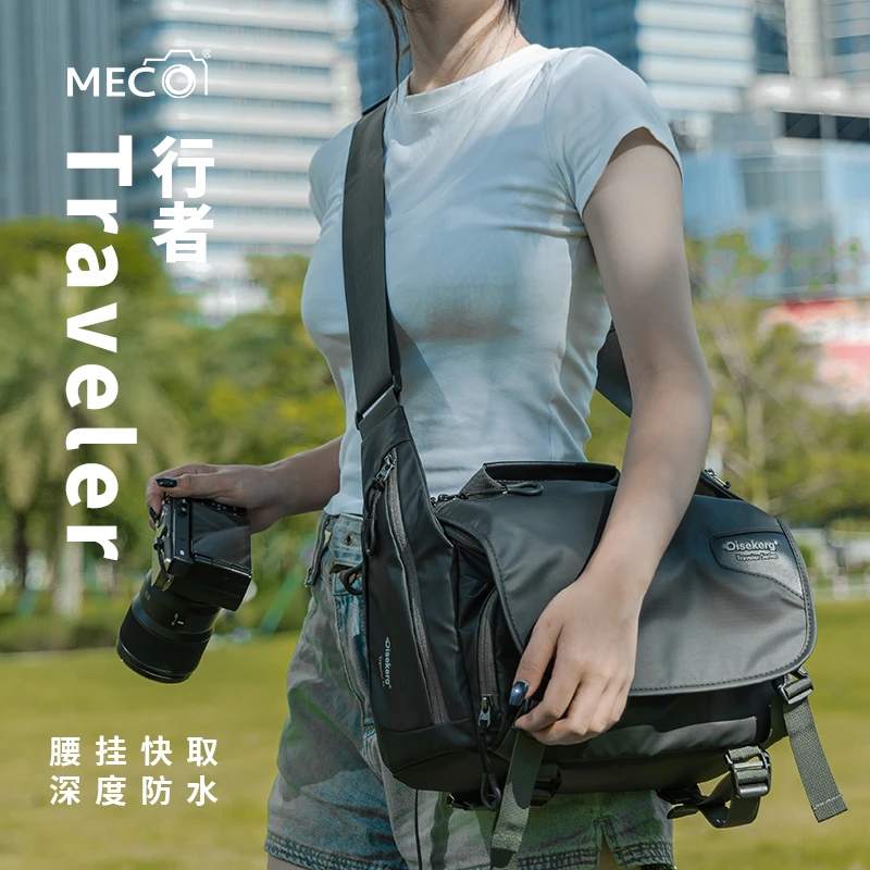 MECORIGHT美高Dise点摄单肩摄影包微单反相机包户外佳能富士索尼