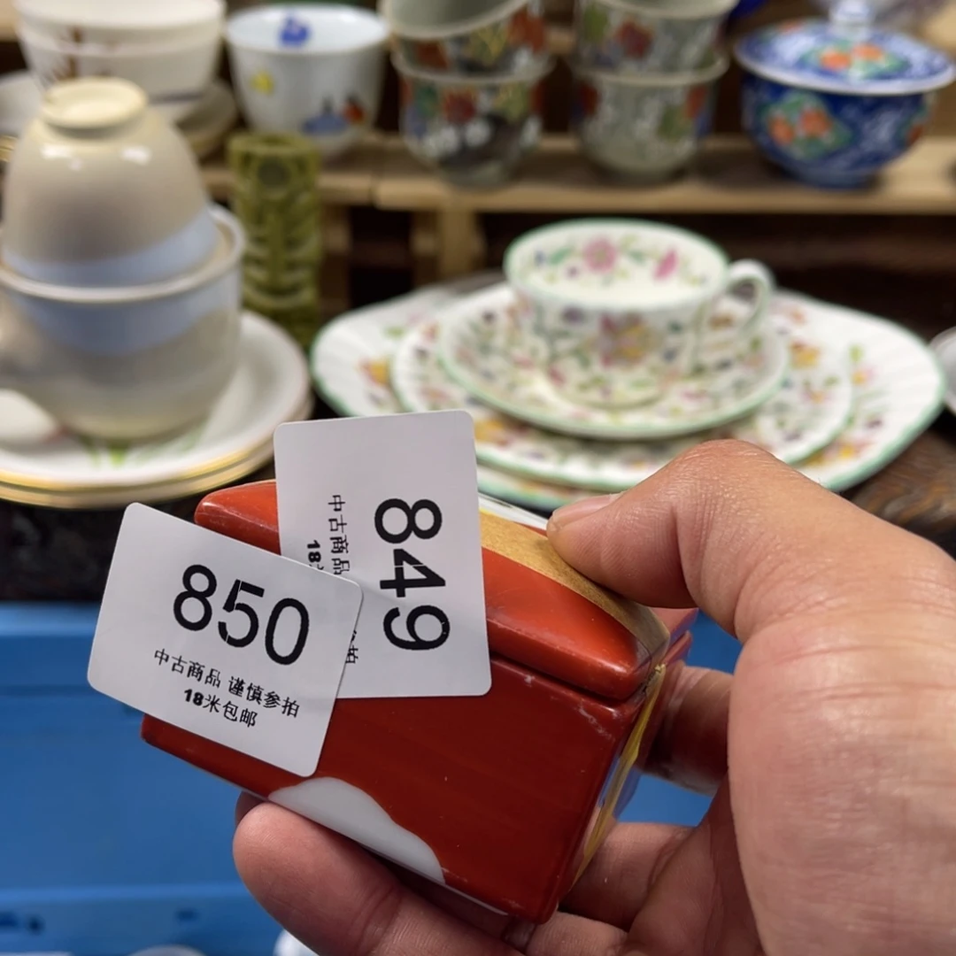 T***T瓷片saqqaaaaaaaaa850