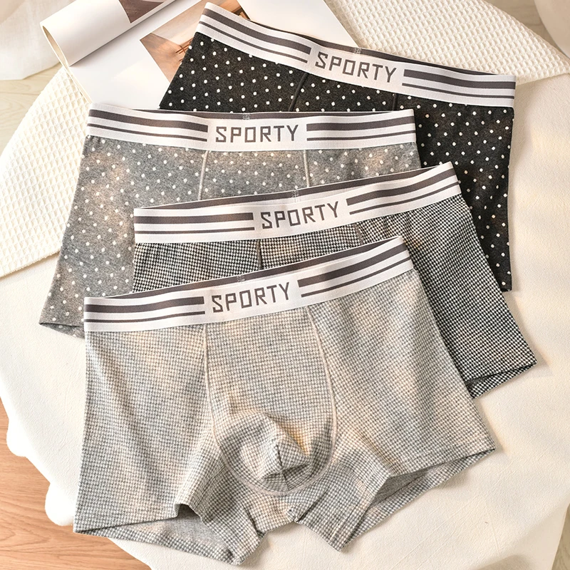 贾鲁萨加高端时尚秋季男士纯棉抗菌提花灰色运动透气流行四角内裤