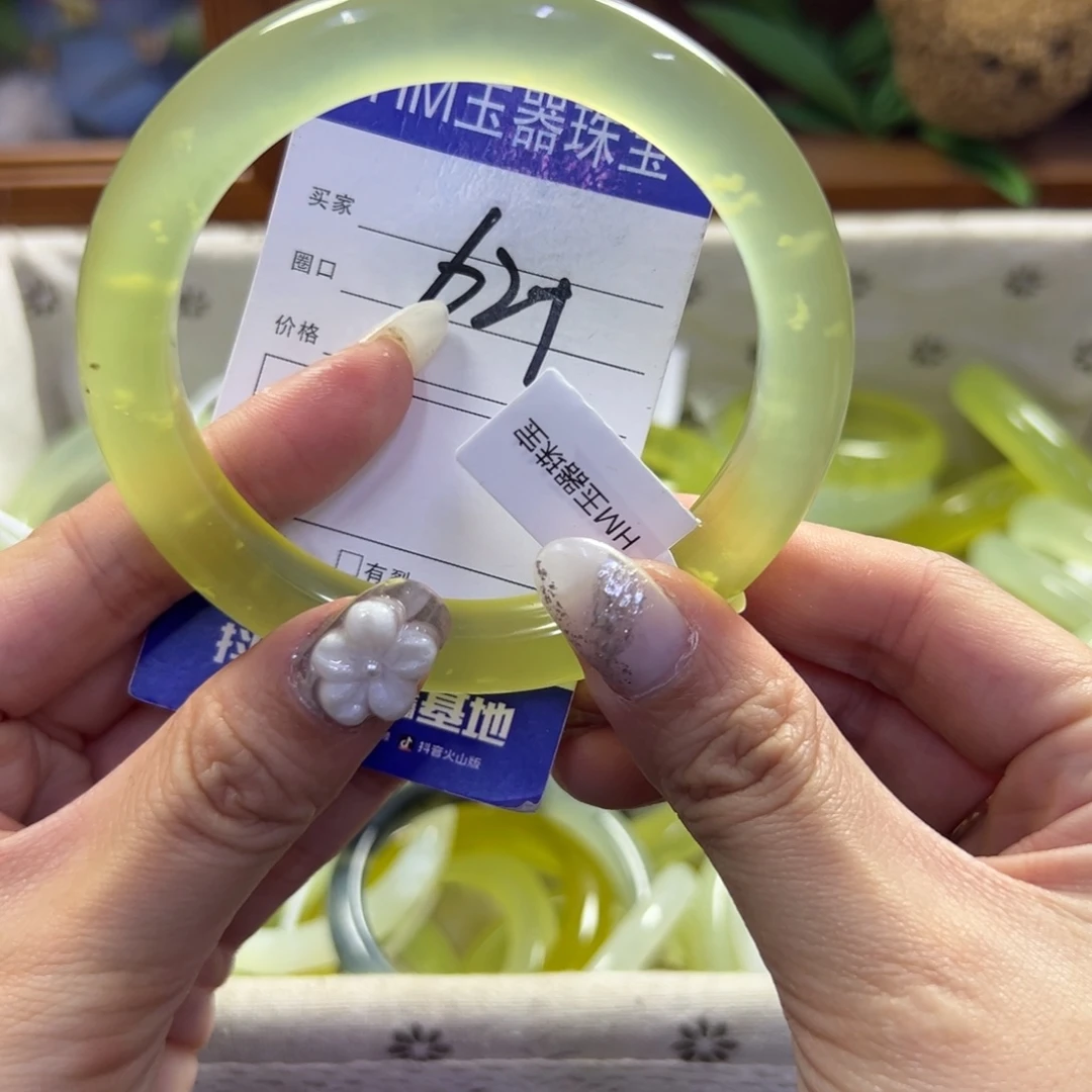 蛇纹石玉未镶嵌手镯815