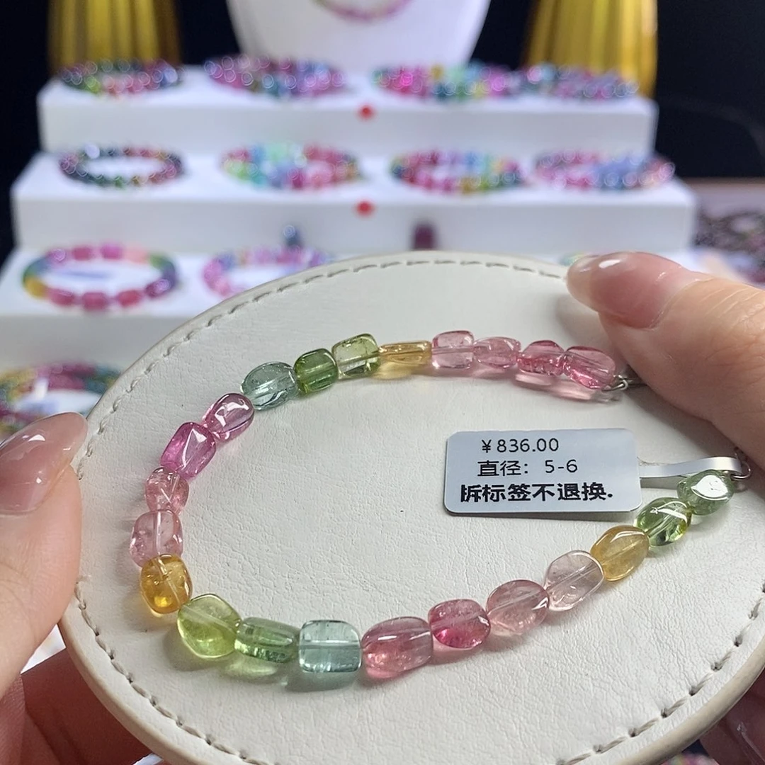 未镶嵌手链碧玺糖豆