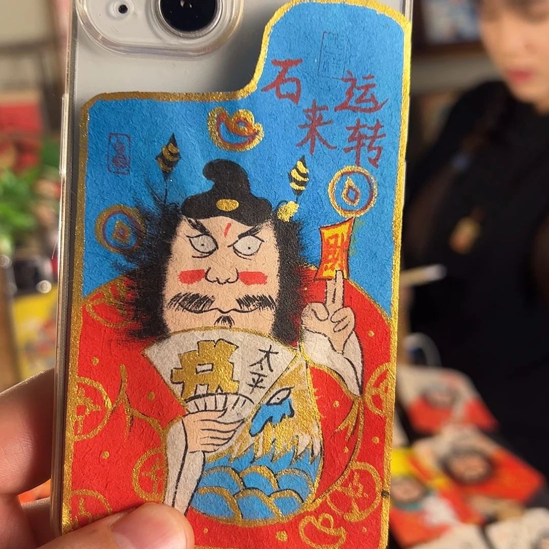 灰***郎纯手绘钟馗文创画