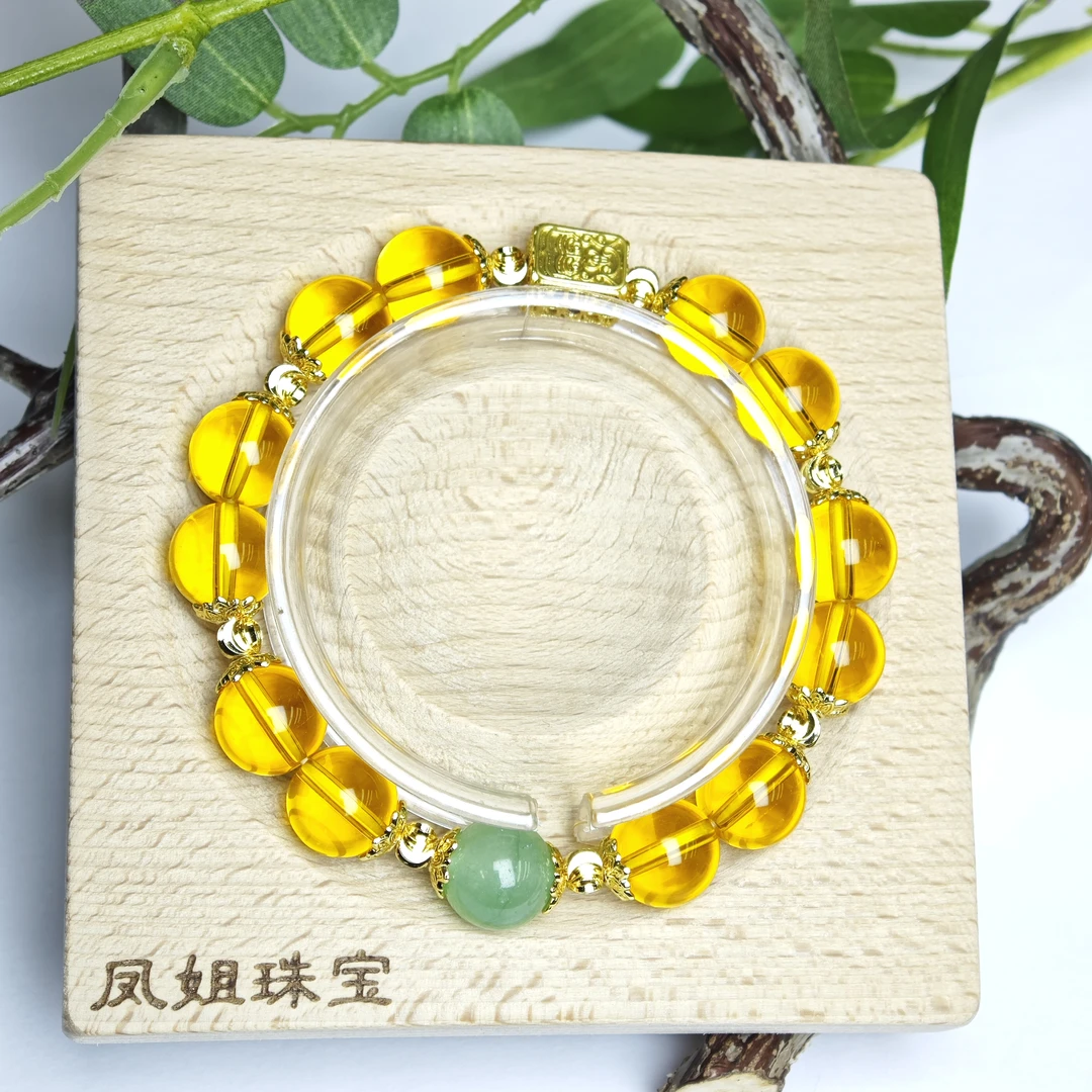 高定珠宝轻奢时尚款黄水晶圆珠手串-s1184