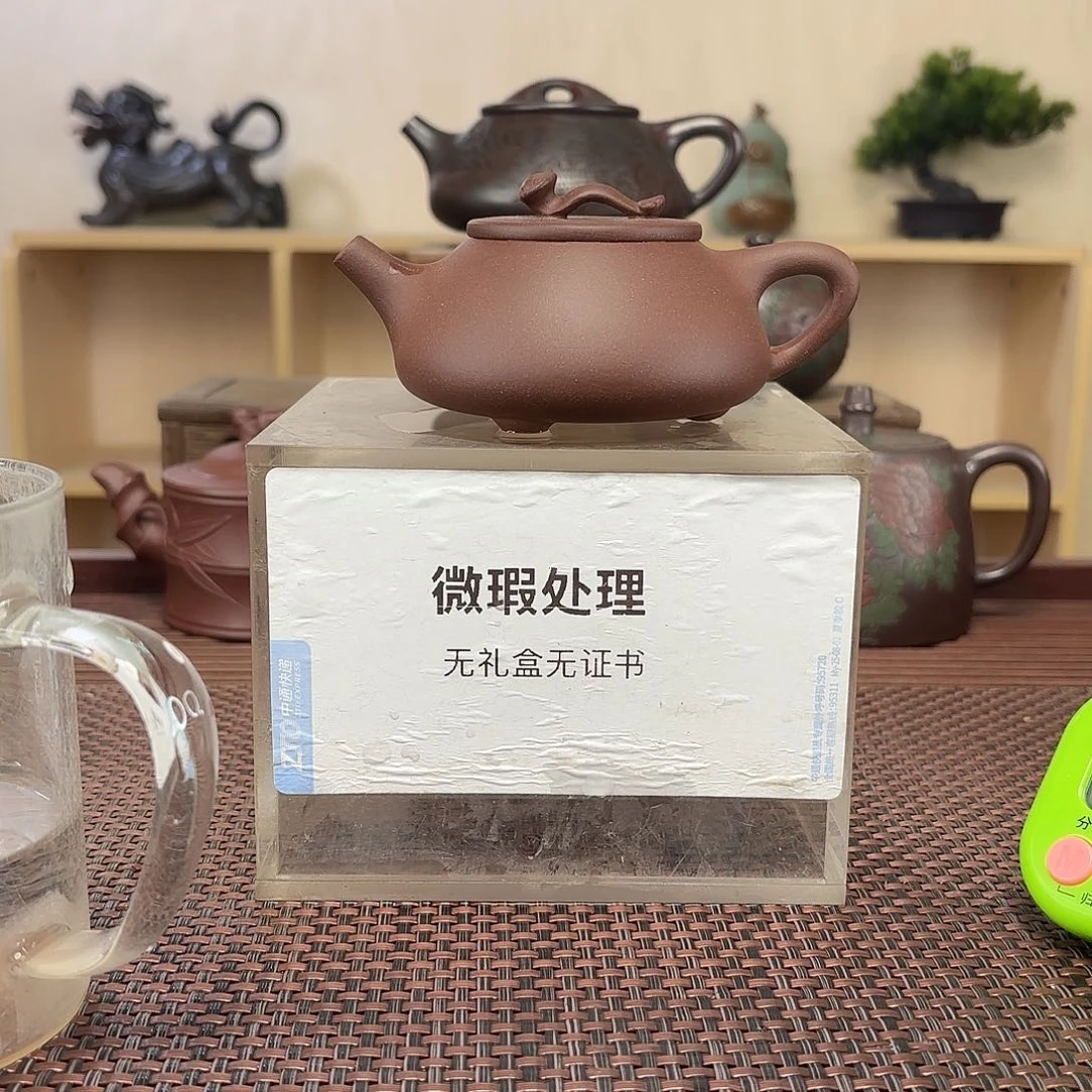 初***月茶壶紫砂微瑕处理