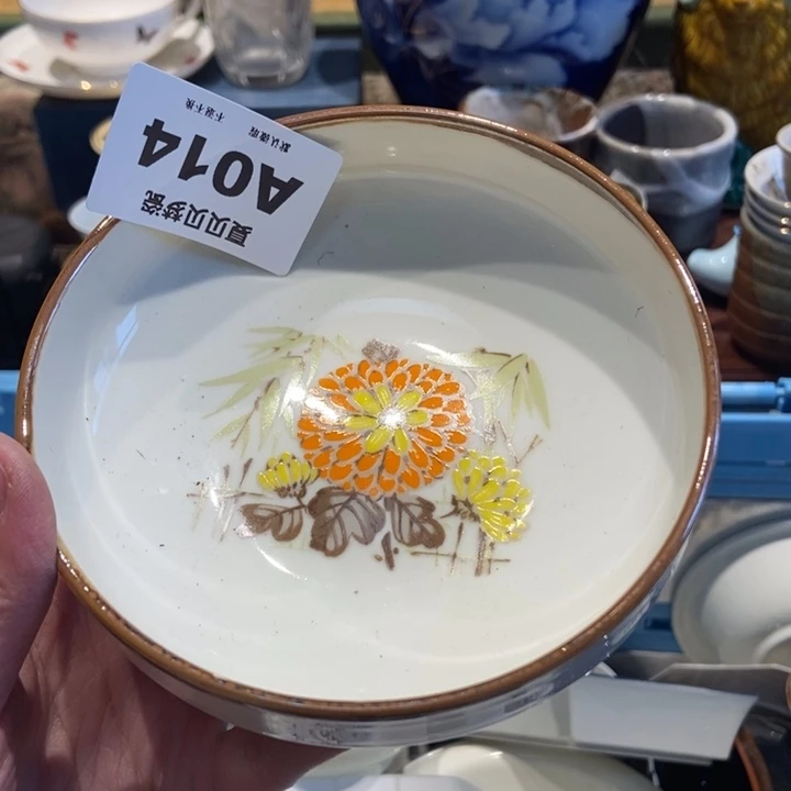 阿***苔哈哈哈哈哈哈哈哈哈哈哈哈哈