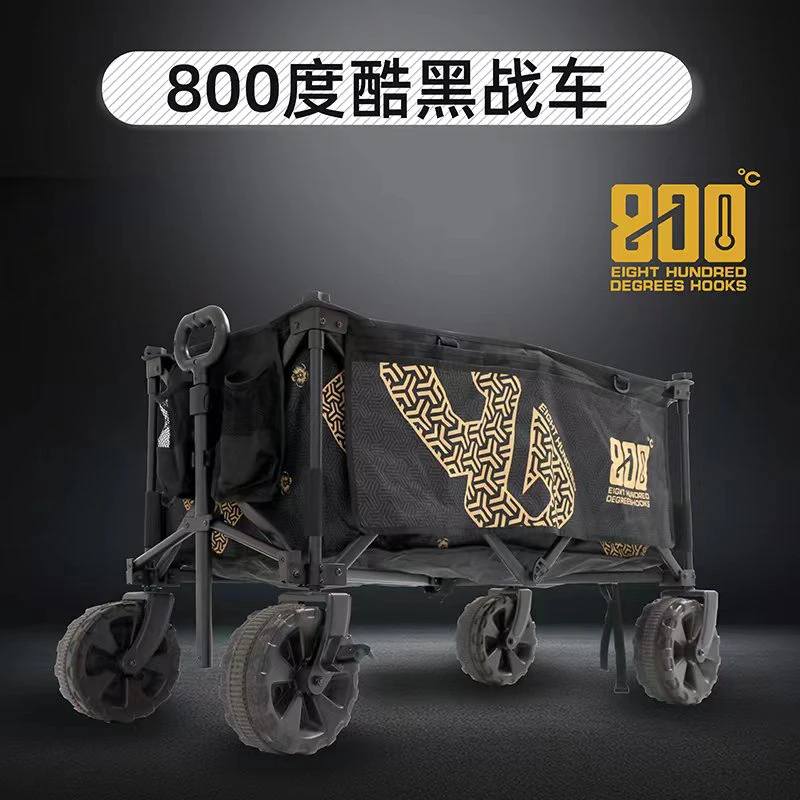 800度捌佰度酷黑加大小拉车战车钓鱼拉车户外折叠野营钓鱼拉杆车