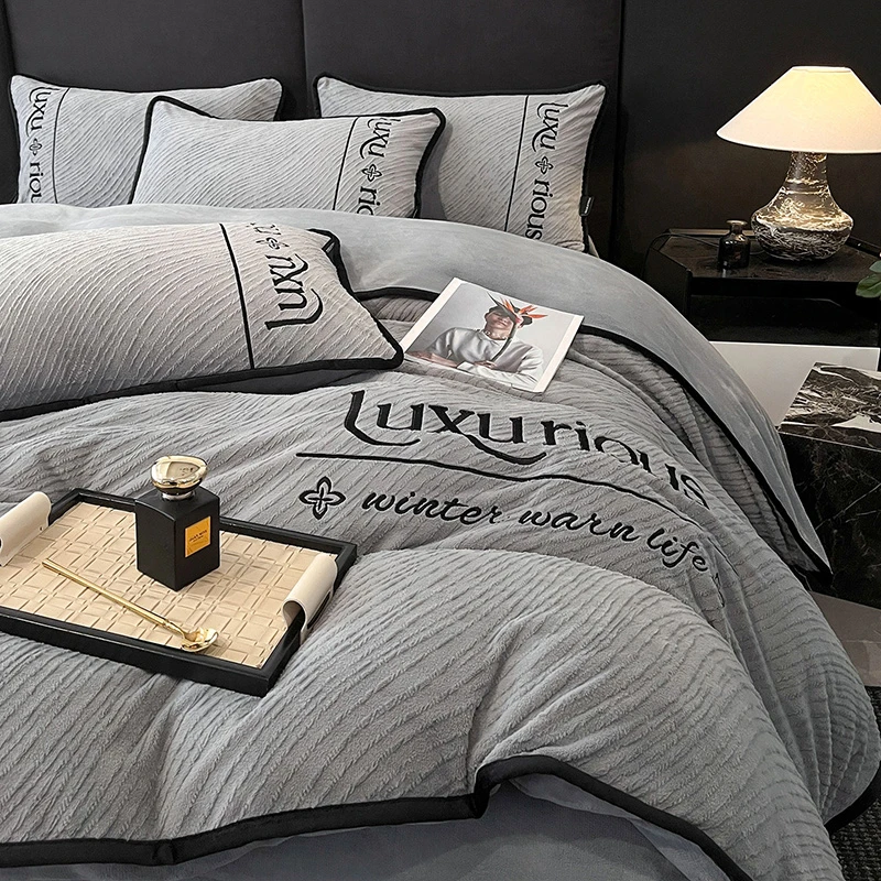 轻奢高端雕花牛奶绒刺绣被套罩学生宿舍床单三件套加厚珊瑚绒床笠