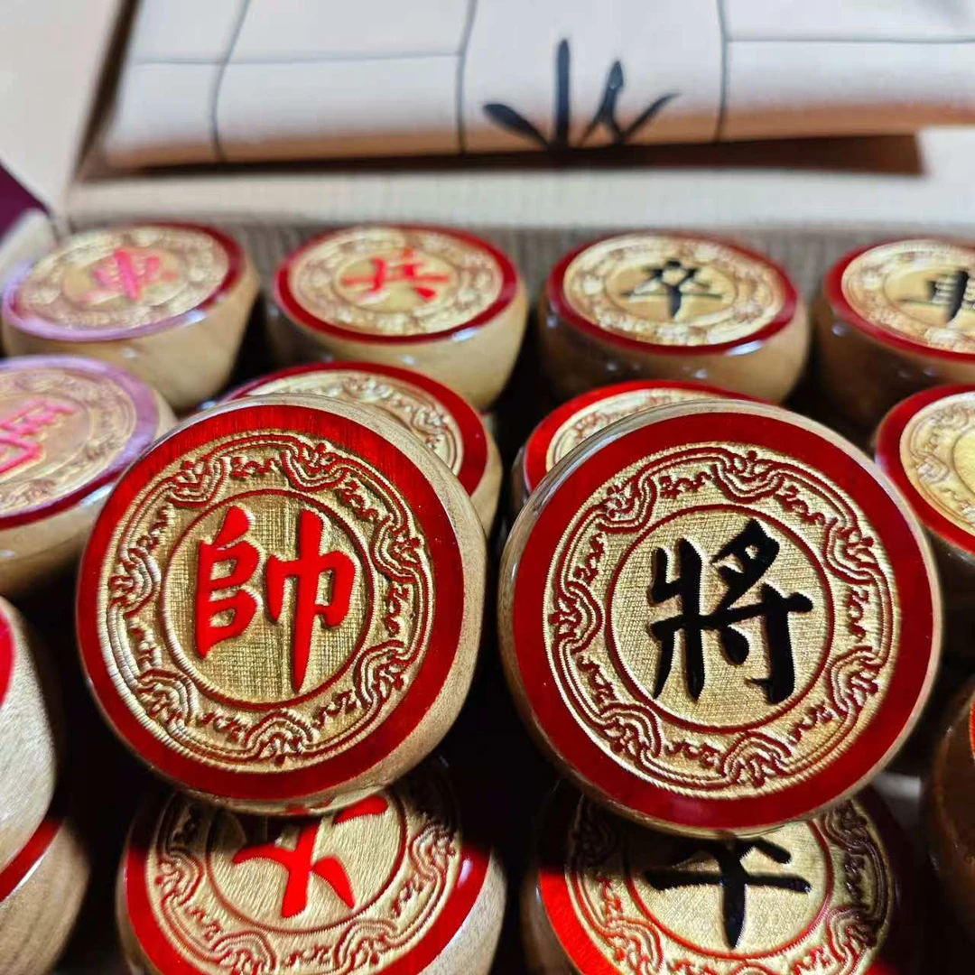 5号直径5.8金丝楠木象棋面镀金龙纹一物一拍瑕疵清仓处理