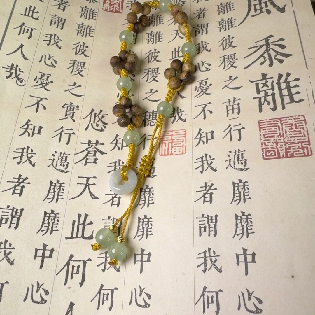 沉香沉香碎屑奇楠创意款