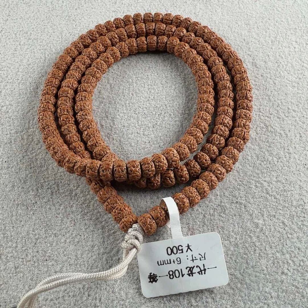 金刚菩提吊坠一代龙一等108