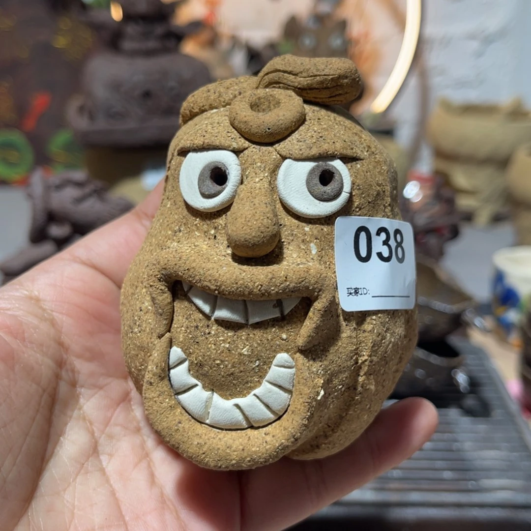 木村信弘柴烧保平