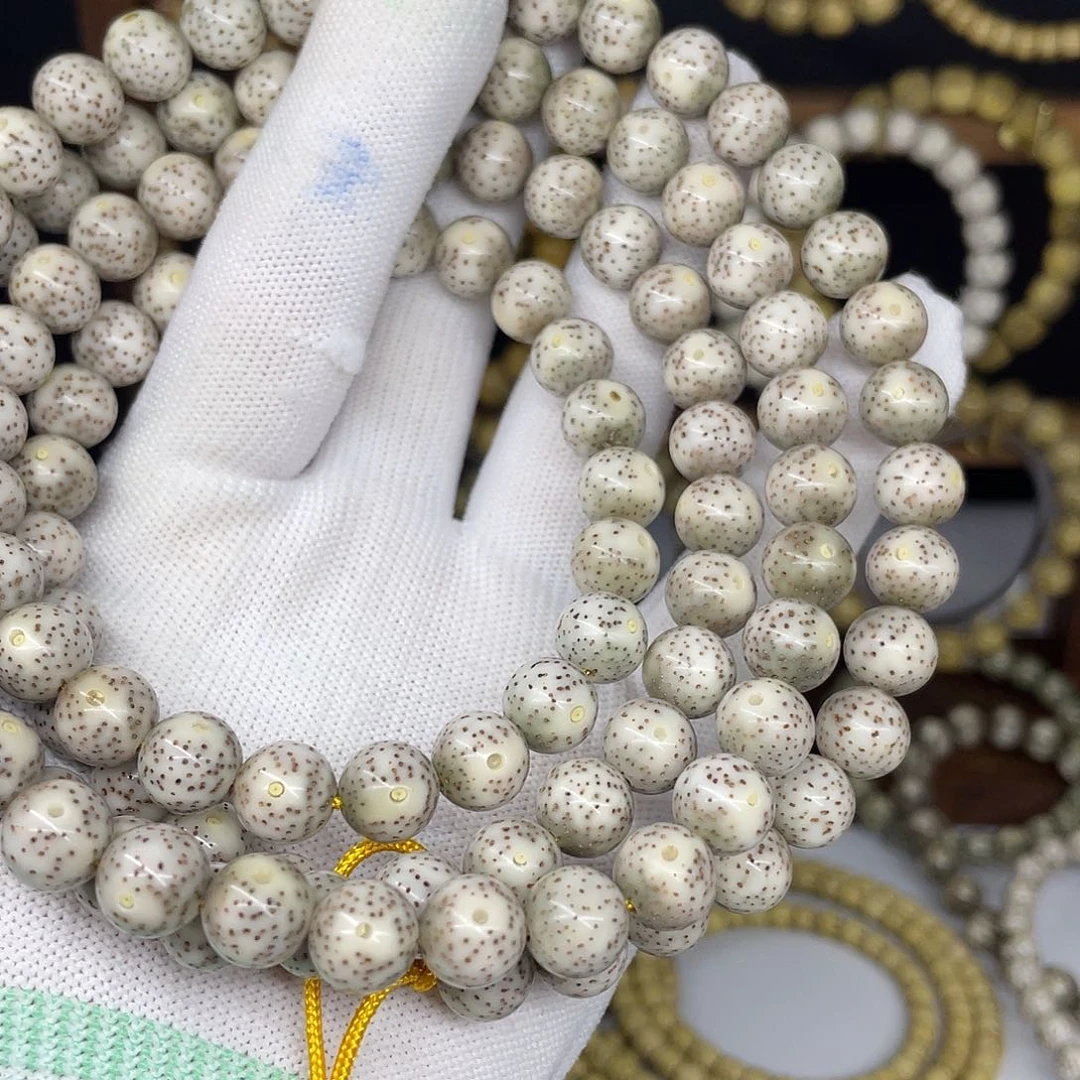 星月菩提吊坠一**好10圆珠，稀散细星