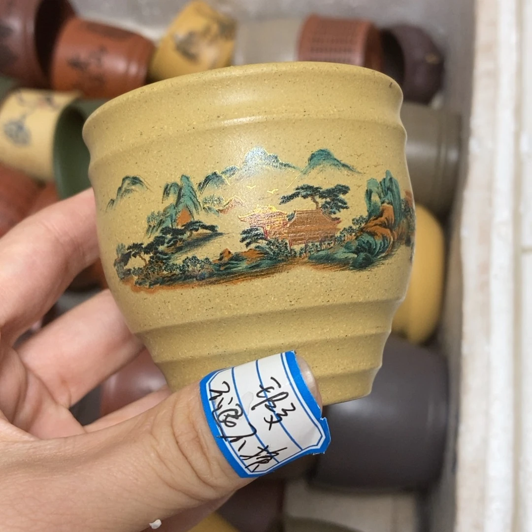 茶杯紫砂瑕疵不退不换