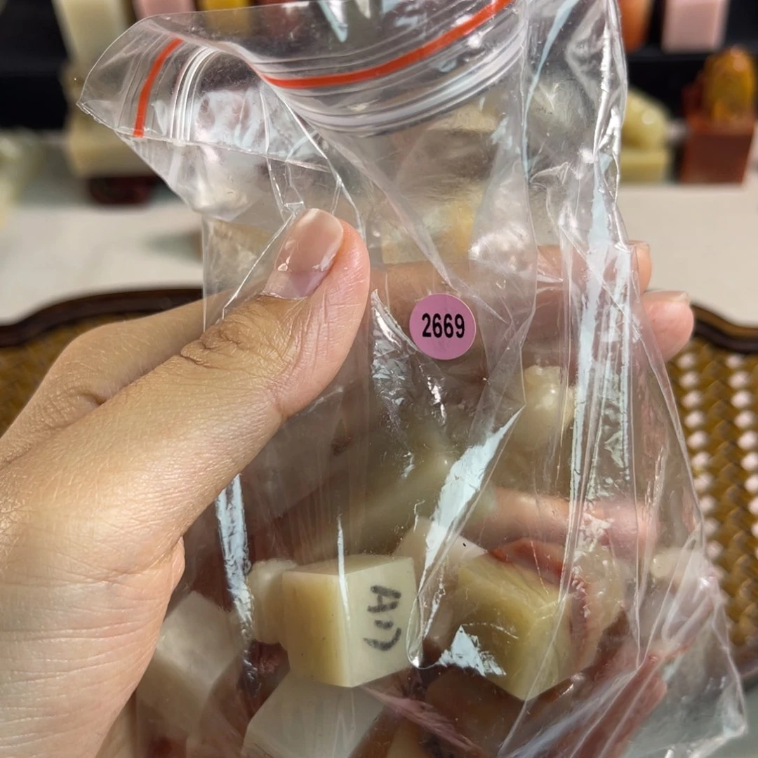 昌化石印石行***舒2669包邮包刻