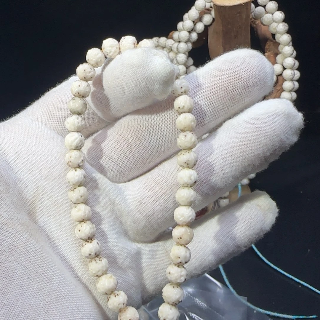 星月菩提手串7瓷白玉化数星星