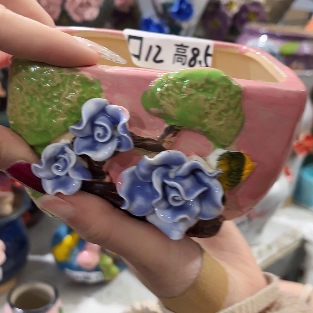 【闪购商品】红陶福利