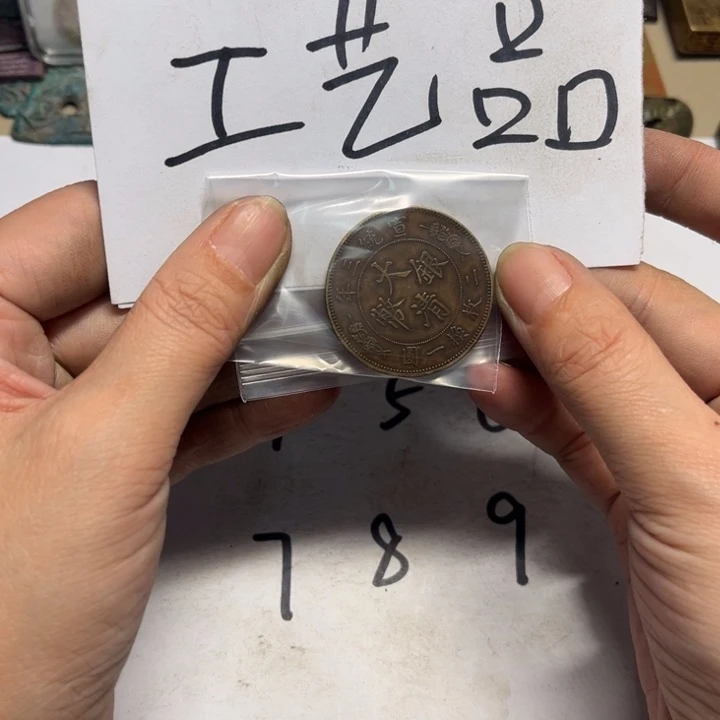 铜工艺品生产加工