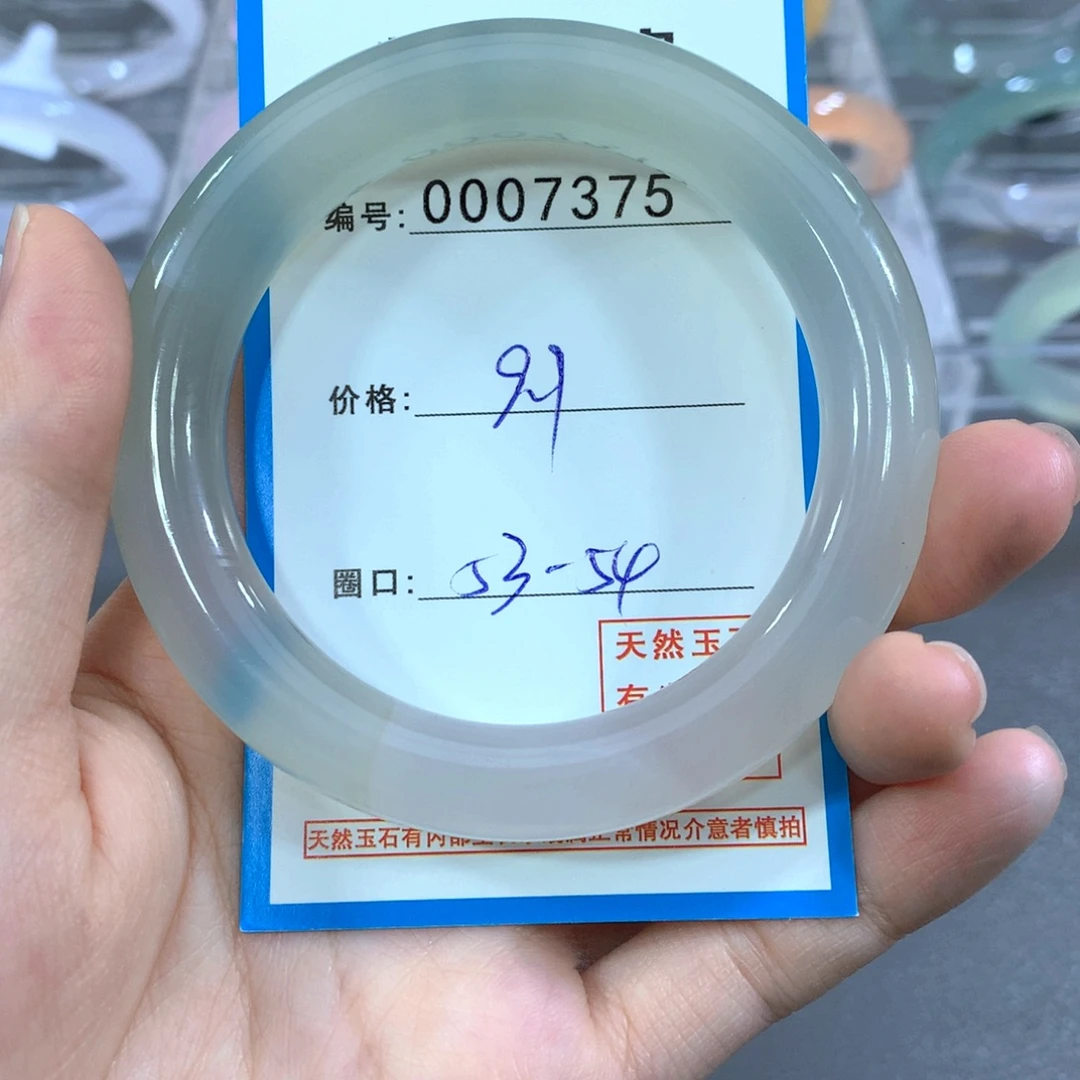 玛瑙/玉髓合金手镯手镯