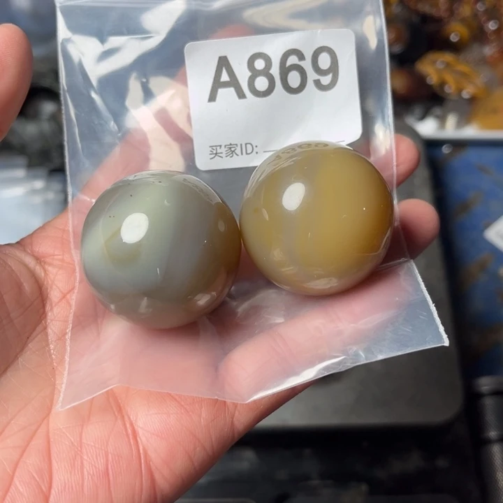 玛瑙/玉髓珠宝奇石未镶嵌