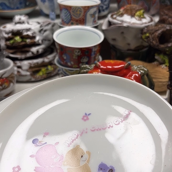 瓷片清库存满28包邮，新疆西藏不包邮