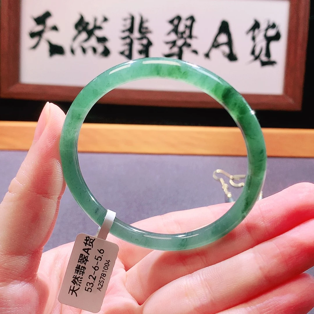 翡翠手镯未镶嵌天然翡翠
