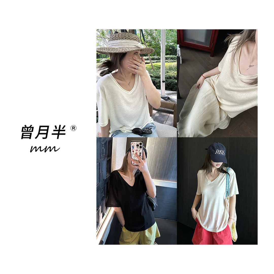 曾月半《海岛椰蓉T》天丝亚麻V领宽松T恤！ZS1189