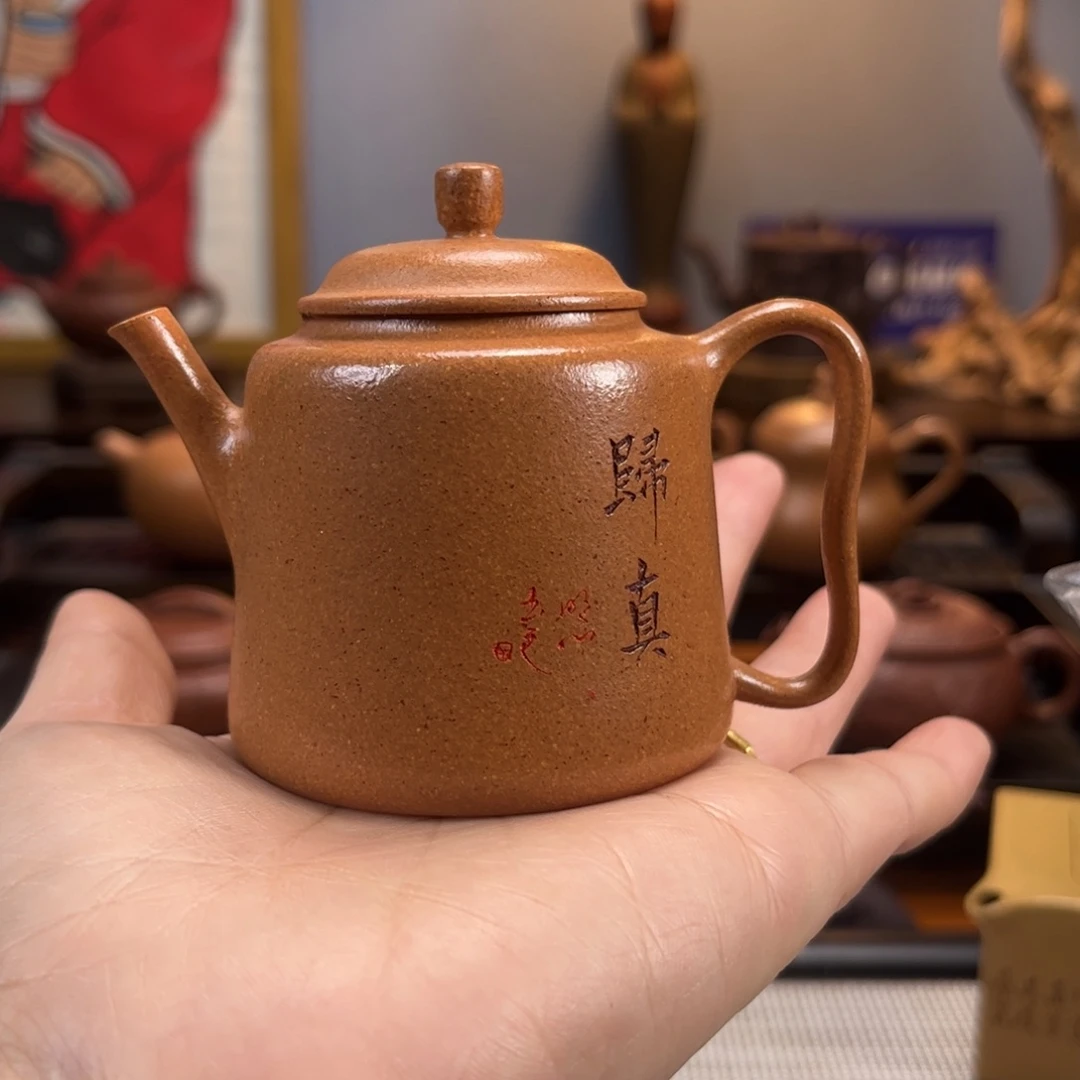 紫砂茶壶紫砂茶具半手工制作