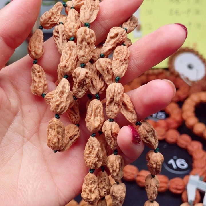 青***6文玩核桃手串小蛤膜