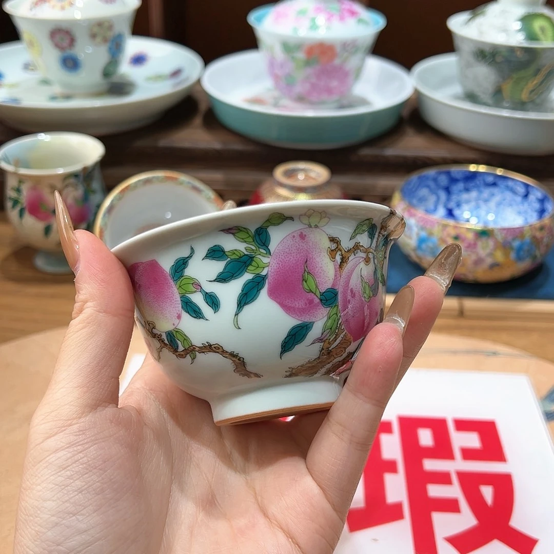 微瑕微瑕景德镇陶瓷