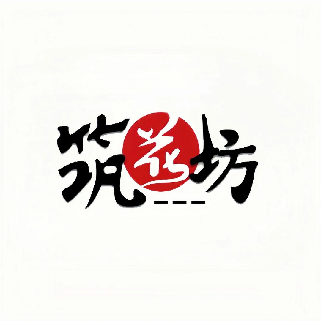 1.7寸 【108+109】-苗【2棵装】 叶瑕 无根 原生趣味蝴蝶兰