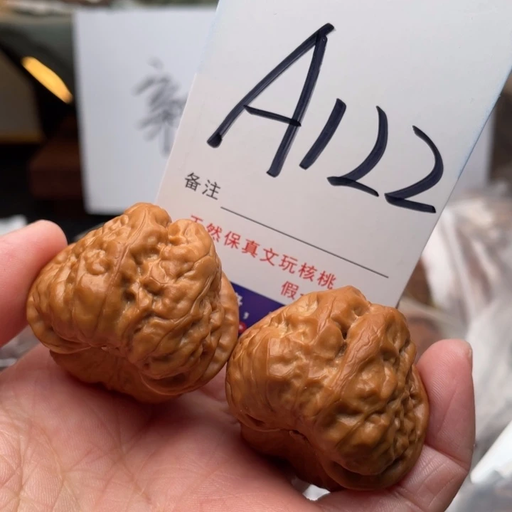 桃核把件文玩核桃蛤蟆头37