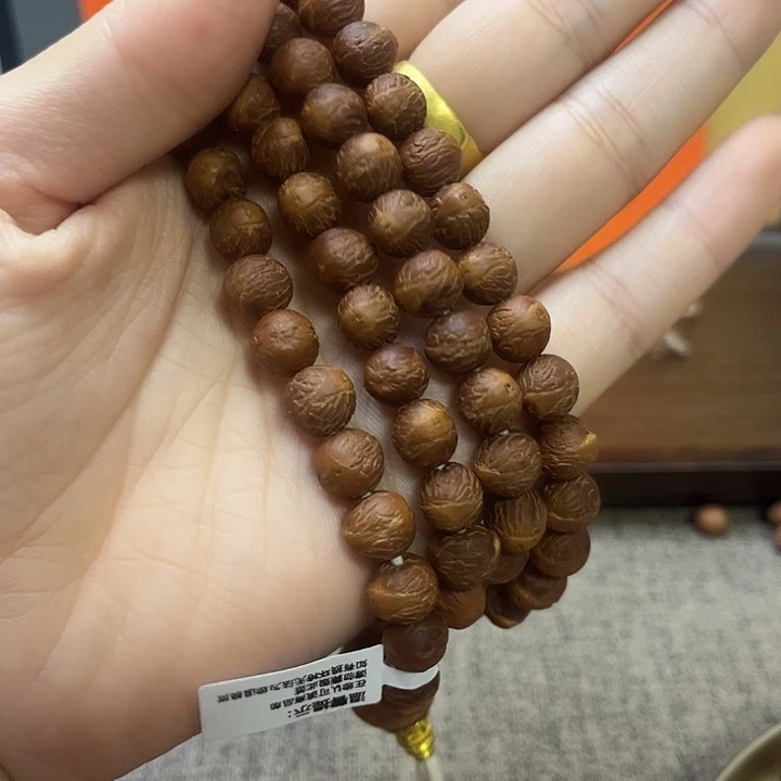 沉****凤眼菩提吊坠108脖挂